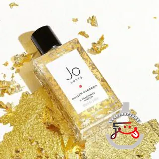 Golden Gardenia Jo Loves
